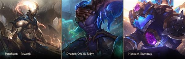 lol8月20日9.16版本更新维护结束时间
