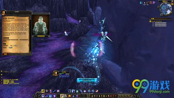 魔兽世界7.0奥法神器艾露尼斯护法者之杖获取任务流程