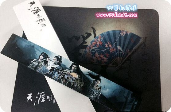天涯明月刀新门派神刀堂技能设计活动地址赢周边