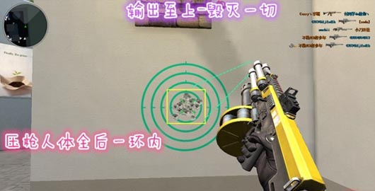逆战黑龙怎么样?黑龙实战评测