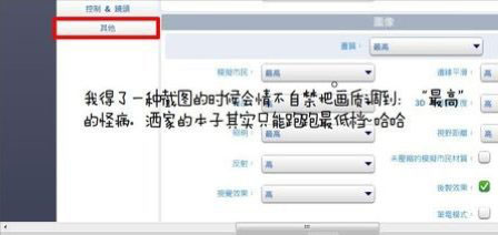 模拟人生4模拟工坊玩家作品怎么安装 使用教程
