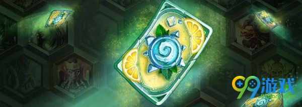 炉石传说2018年八月卡背奖励是什么 炉石传说2018年8月赛季卡背奖励一览