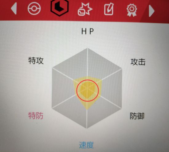 宝可梦剑盾怎么刷努力值 宝可梦剑盾刷努力值攻略