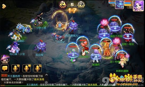 梦幻西游手游延长宠物寿命方法心得攻略