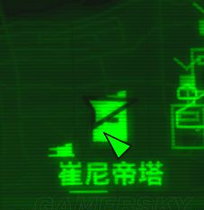 辐射4近战摇头娃娃属性 辐射4近战摇头娃娃在哪