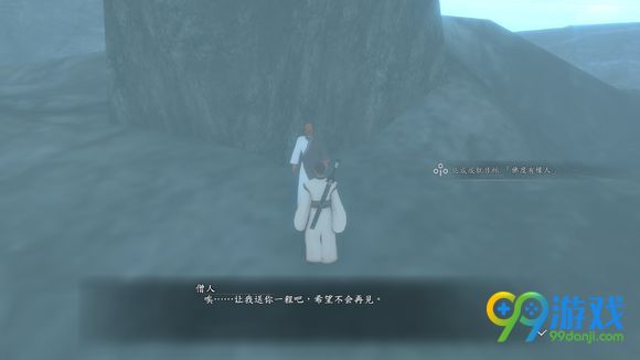 河洛群侠传怎么完成佛渡有缘人成就任务 佛渡有缘人成就任务完成攻略分享