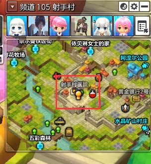 冒险岛2 9月9日每日任务攻略 冒险岛2每日任务怎么做