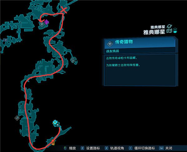 无主之地3全地图精英怪位置及专属掉落汇总 无主之地3精英怪位置及专属掉落详情
