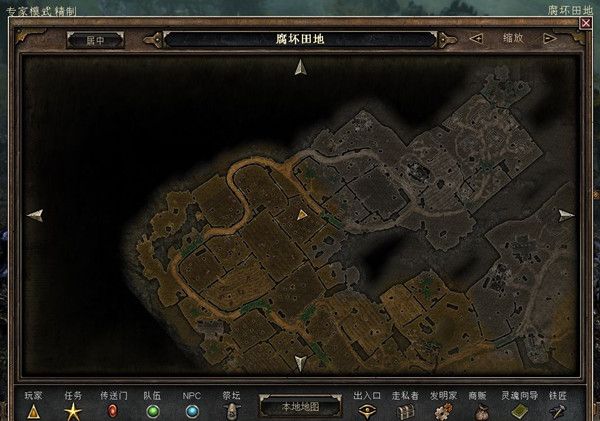 恐怖黎明消灭虫群任务做 消灭虫群位置在哪里