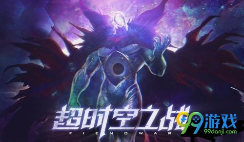 dnf超时空最终boss奶妈怎么打 dnf超时空之战boss奶妈打法攻略一览
