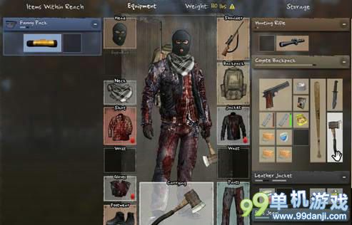 H1Z1怎么玩 H1Z1新人生存心得指引