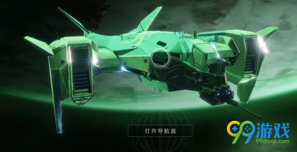 命运2异域武器有哪些 命运2异域武器装备属性介绍