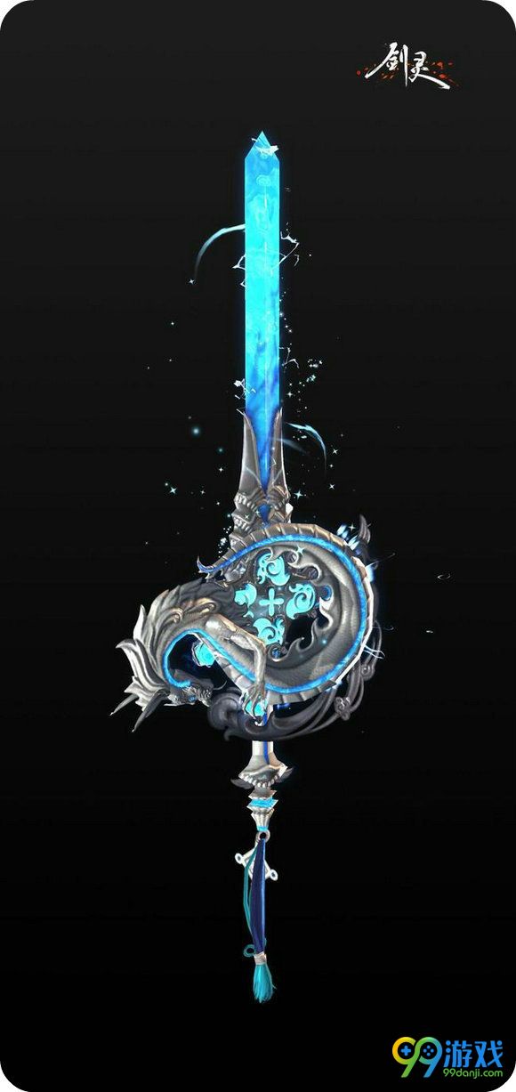 剑灵6月新版本新传说武器时空武器外观