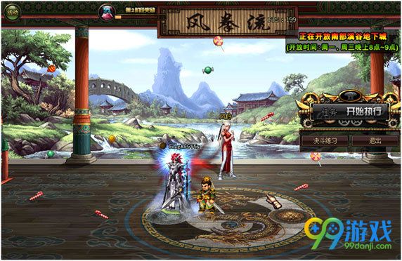 DNF魔界降临版本决斗场第四季角色平衡更新大全