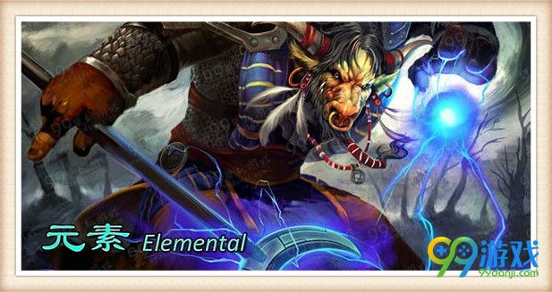 魔兽世界7.0元素萨满神器特质一览 大小特质加成效果