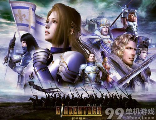 剑刃风暴百年战争与梦魇PC版按键功能与操作方法介绍