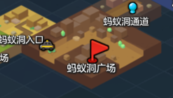 冒险岛2矿石车在哪 冒险岛2矿石车也能成为武器任务位置介绍