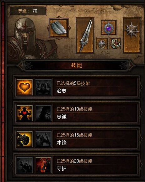 暗黑3核电武僧输出循环 核电武僧怎么输出操作配装指南