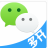 微信电脑端多开器图