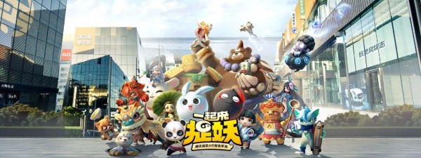 一起来捉妖水元宝宝哪里多 水系精灵在哪刷