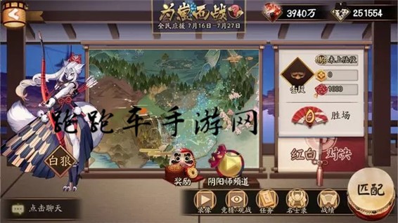 阴阳师为崽而战第三期玩法攻略 为崽而战夏日花火活动时间