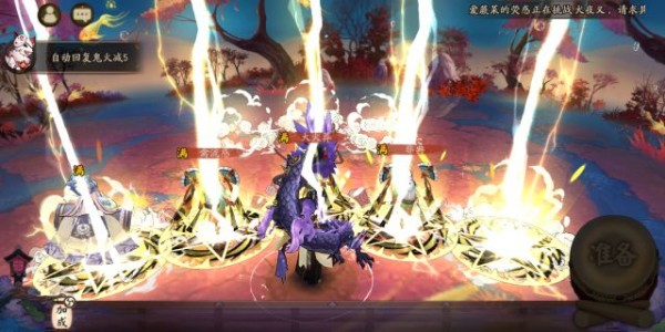 阴阳师曜之契怎么获得 曜之契有什么作用