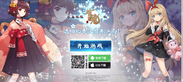 雀魂麻将怎么玩 雀魂新手入门日麻攻略