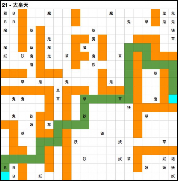 7.png
