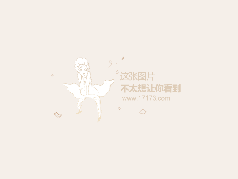 逆水寒海市蜃楼密卷图