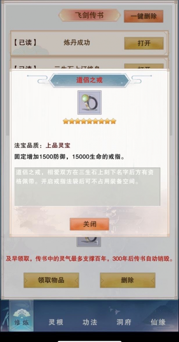 5.png