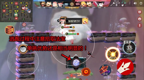 闹闹天宫阵容搭配 闹闹天宫英雄阵容攻略