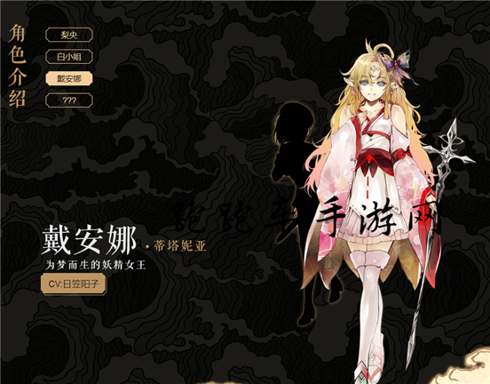 桃源乡值得升星的角色有哪些 天仔升星技巧攻略