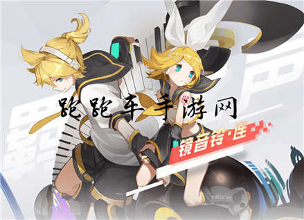永远的7日之都圣诞节活动攻略汇总
