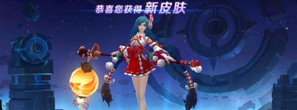 王者荣耀夫子的进阶试炼答案 哪个装备更适合大乔