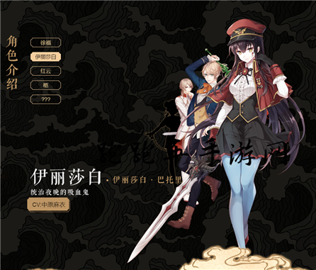 桃源乡苍飞怎么玩 东海龙王玩法攻略汇总