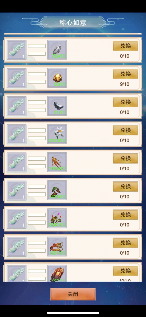 7.png