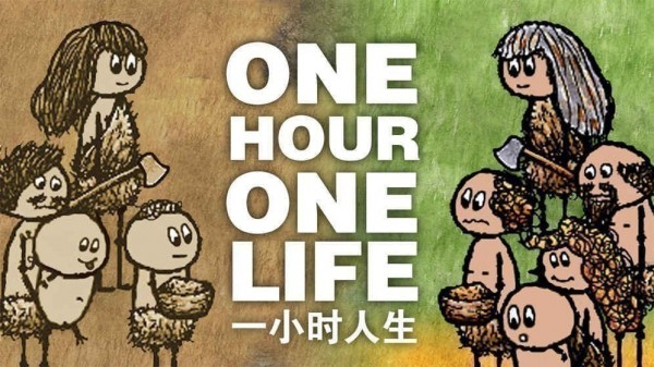 一小时人生怎么玩 火前时代新手生存攻略