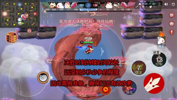 闹闹天宫阵容搭配 闹闹天宫英雄阵容攻略