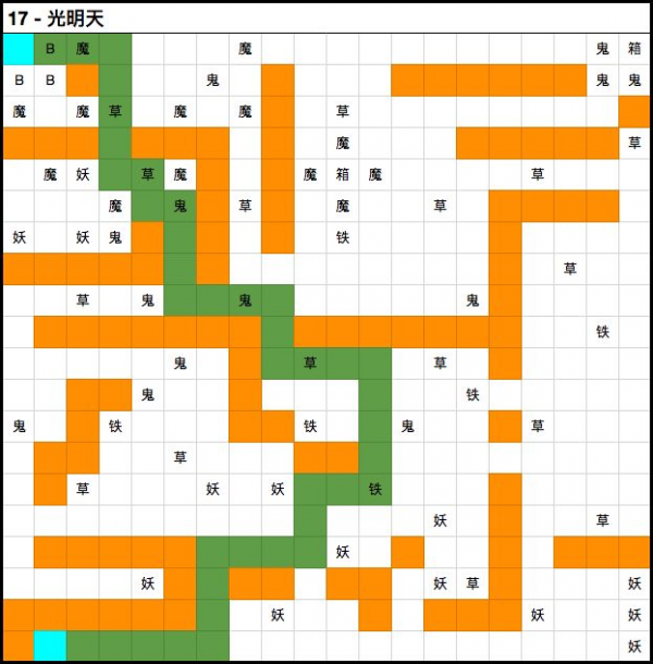 3.png