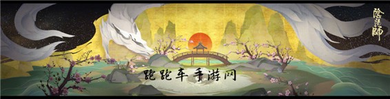 阴阳师玉藻前结界皮肤狐梦之乡怎么获得 价格多少钱
