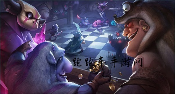 自走棋手游攻略大全 自走棋手游新手入门玩法攻略