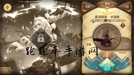 万象物语安洁莉亚SP技能属性图鉴 SP安洁莉亚值得培养吗