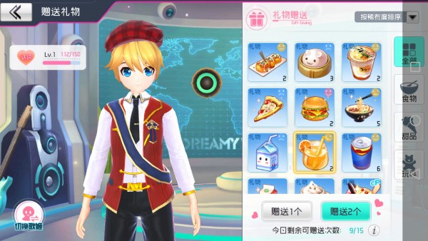 Screenshot_20180927-092923.jpg