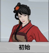 汉家江湖人物阵容推荐 新手侠客选择攻略