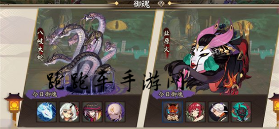 阴阳师时运周末御魂自选活动怎么玩 活动时间介绍