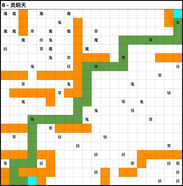 6.png