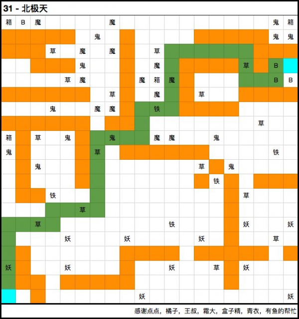 3.png