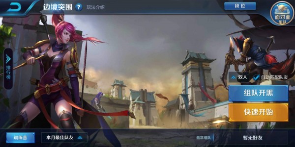 微信图片_20180711102017.jpg