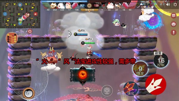 闹闹天宫阵容搭配 闹闹天宫英雄阵容攻略