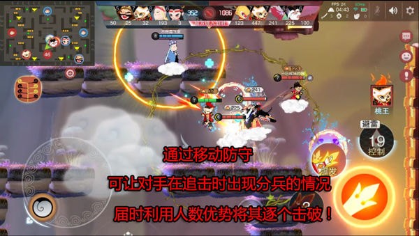 闹闹天宫阵容搭配 闹闹天宫英雄阵容攻略